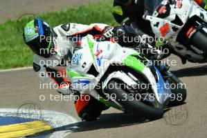 2007125_1132 | 12/07/2020 ~ Autodromo Modena Race Action 