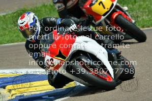 2007125_108 | 12/07/2020 ~ Autodromo Modena Race Action 