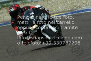 2007125_1736 | 12/07/2020 ~ Autodromo Modena Race Action 