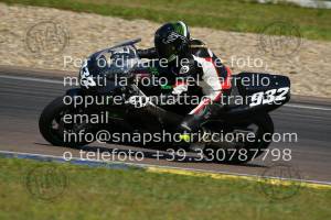 2007125_1981 | 12/07/2020 ~ Autodromo Modena Race Action 