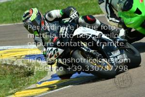 2007125_3248 | 12/07/2020 ~ Autodromo Modena Race Action 
