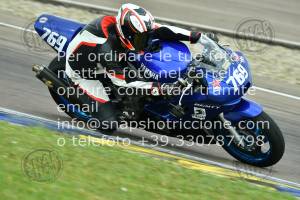 2007125_3474 | 12/07/2020 ~ Autodromo Modena Race Action 