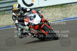 2007125_3577 | 12/07/2020 ~ Autodromo Modena Race Action 