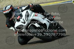 2007125_3547 | 12/07/2020 ~ Autodromo Modena Race Action 