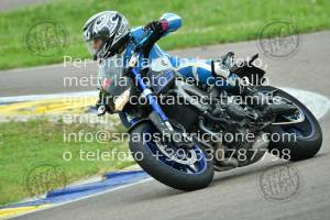 2007125_3708 | 12/07/2020 ~ Autodromo Modena Race Action 