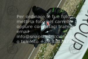 2007125_3813 | 12/07/2020 ~ Autodromo Modena Race Action 