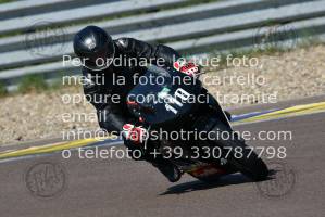 2006275_44 | 27/06/2020 ~ Autodromo Modena Race Action 