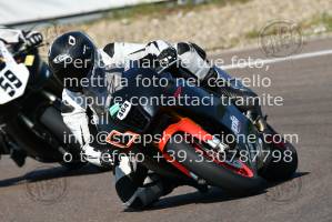 2006275_106 | 27/06/2020 ~ Autodromo Modena Race Action 