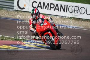 2006275_765 | 27/06/2020 ~ Autodromo Modena Race Action 