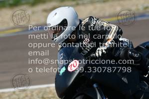 2006275_608 | 27/06/2020 ~ Autodromo Modena Race Action 