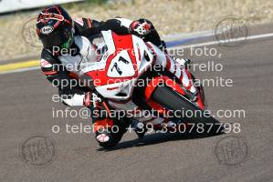 2006275_654 | 27/06/2020 ~ Autodromo Modena Race Action 