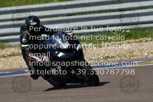 2006275_1156 | 27/06/2020 ~ Autodromo Modena Race Action 