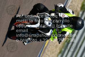 2006275_1427 | 27/06/2020 ~ Autodromo Modena Race Action 