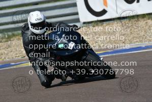 2006275_1489 | 27/06/2020 ~ Autodromo Modena Race Action 