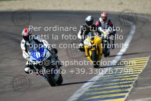 2006275_1644 | 27/06/2020 ~ Autodromo Modena Race Action 