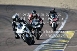 2006275_2174 | 27/06/2020 ~ Autodromo Modena Race Action 