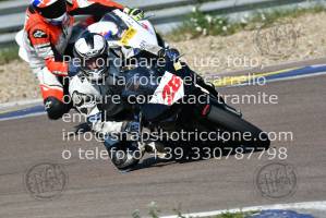 2006275_2223 | 27/06/2020 ~ Autodromo Modena Race Action 