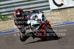 2006275_2484 | 27/06/2020 ~ Autodromo Modena Race Action 