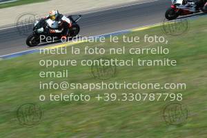 2006275_2592 | 27/06/2020 ~ Autodromo Modena Race Action 