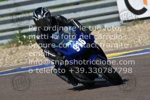 2006275_2622 | 27/06/2020 ~ Autodromo Modena Race Action 