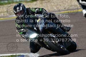 2006275_2720 | 27/06/2020 ~ Autodromo Modena Race Action 