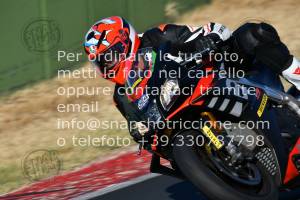 2007255_226 | 25/07/2020 ~ Autodromo Vallelunga Special bike