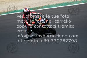 2007255_899 | 25/07/2020 ~ Autodromo Vallelunga Special bike
