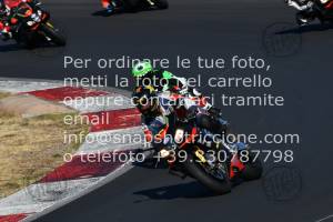 2007255_1169 | 25/07/2020 ~ Autodromo Vallelunga Special bike