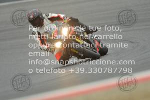 2008314_118 | 31/08/2020 ~ Autodromo Mugello Aprilia Special bike