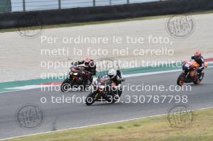 2008314_20 | 31/08/2020 ~ Autodromo Mugello Aprilia Special bike