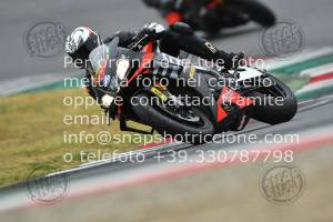 2008314_100_3 | 31/08/2020 ~ Autodromo Mugello Aprilia Special bike