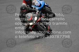 2008314_153 | 31/08/2020 ~ Autodromo Mugello Aprilia Special bike