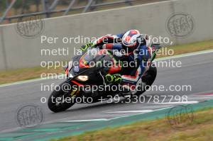 2008314_308 | 31/08/2020 ~ Autodromo Mugello Aprilia Special bike