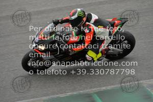 2008314_364 | 31/08/2020 ~ Autodromo Mugello Aprilia Special bike