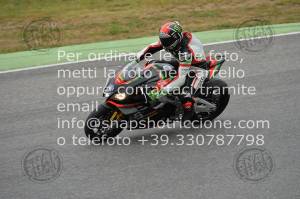 2008314_174_2 | 31/08/2020 ~ Autodromo Mugello Aprilia Special bike