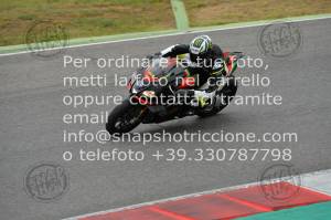 2008314_357 | 31/08/2020 ~ Autodromo Mugello Aprilia Special bike