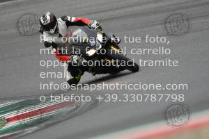 2008314_323 | 31/08/2020 ~ Autodromo Mugello Aprilia Special bike