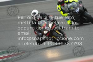 2008314_31_9 | 31/08/2020 ~ Autodromo Mugello Aprilia Special bike