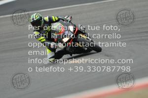 2008314_428 | 31/08/2020 ~ Autodromo Mugello Aprilia Special bike