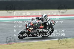 2008314_100_4 | 31/08/2020 ~ Autodromo Mugello Aprilia Special bike