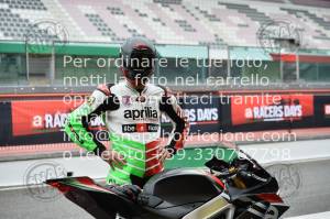 2008314_654 | 31/08/2020 ~ Autodromo Mugello Aprilia Special bike