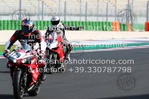 2010263_3248 | 26/10/2020 ~ Autodromo Misano Promoracing 