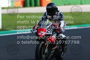 2010263_2583 | 26/10/2020 ~ Autodromo Misano Promoracing 