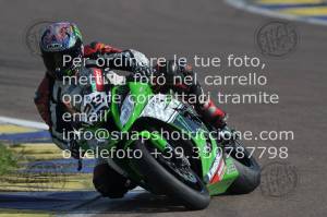 2010319_1153 | 31/10/2020 ~ Autodromo Modena Race Action 