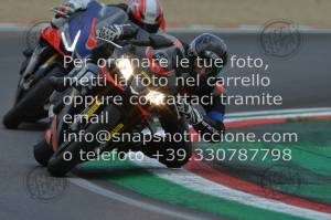 2107085_1695 | 08/07/2021 ~ Autodromo Imola Riding Academy Aprilia Specialbike 
