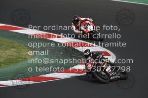 2108023_1841 | 02/08/2021 ~ Autodromo Misano Promoracing 
