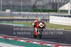 2108023_2066 | 02/08/2021 ~ Autodromo Misano Promoracing 