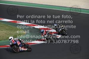 2108023_5105 | 02/08/2021 ~ Autodromo Misano Promoracing 