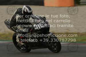 2107251_1782 | 25/07/2021 ~ Autodromo Adria Race Action 