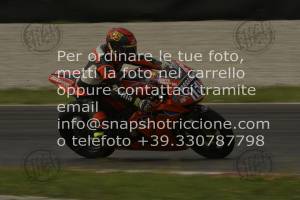 2107251_1924 | 25/07/2021 ~ Autodromo Adria Race Action 